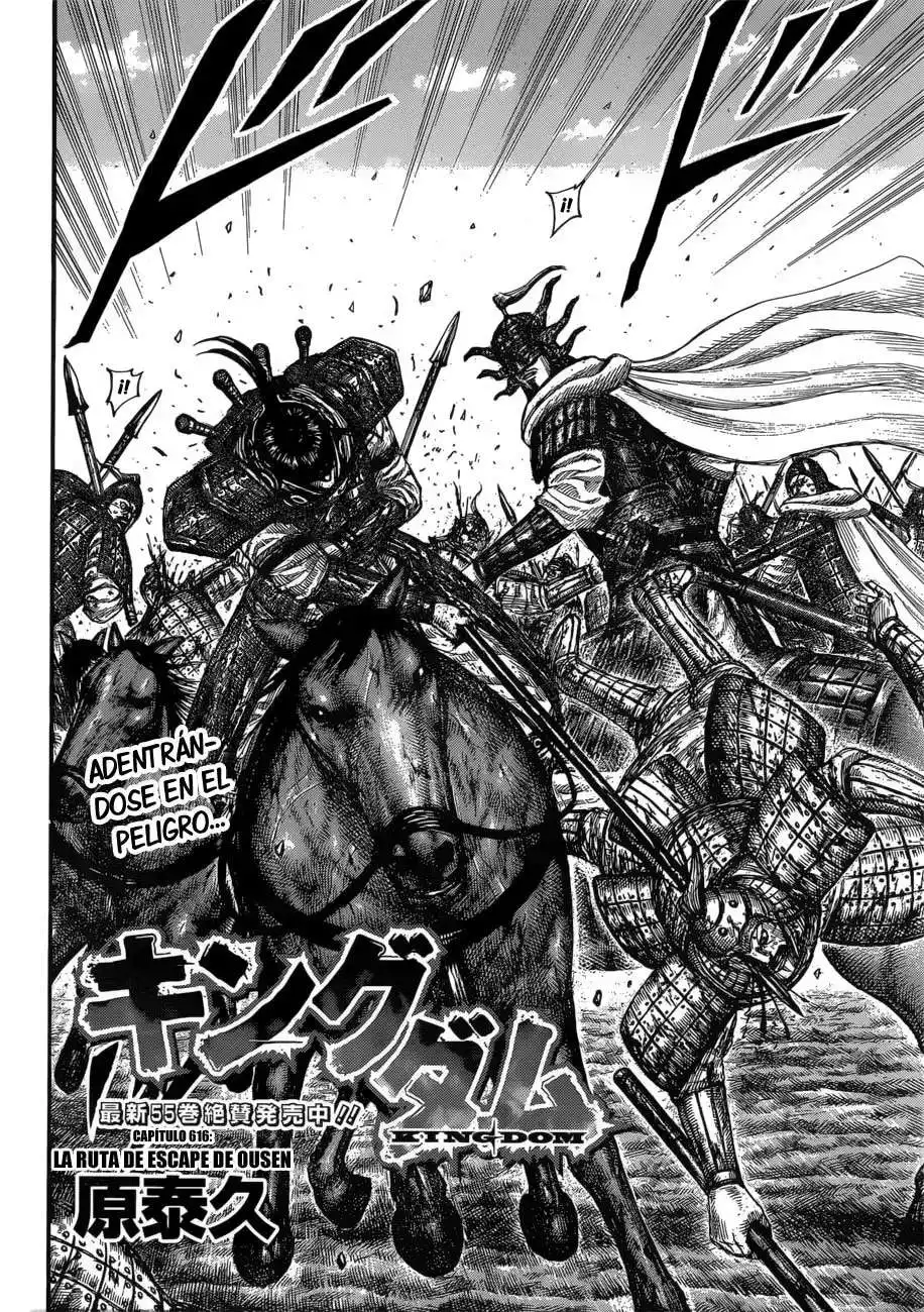Página 7 — Kingdom Capítulo 616