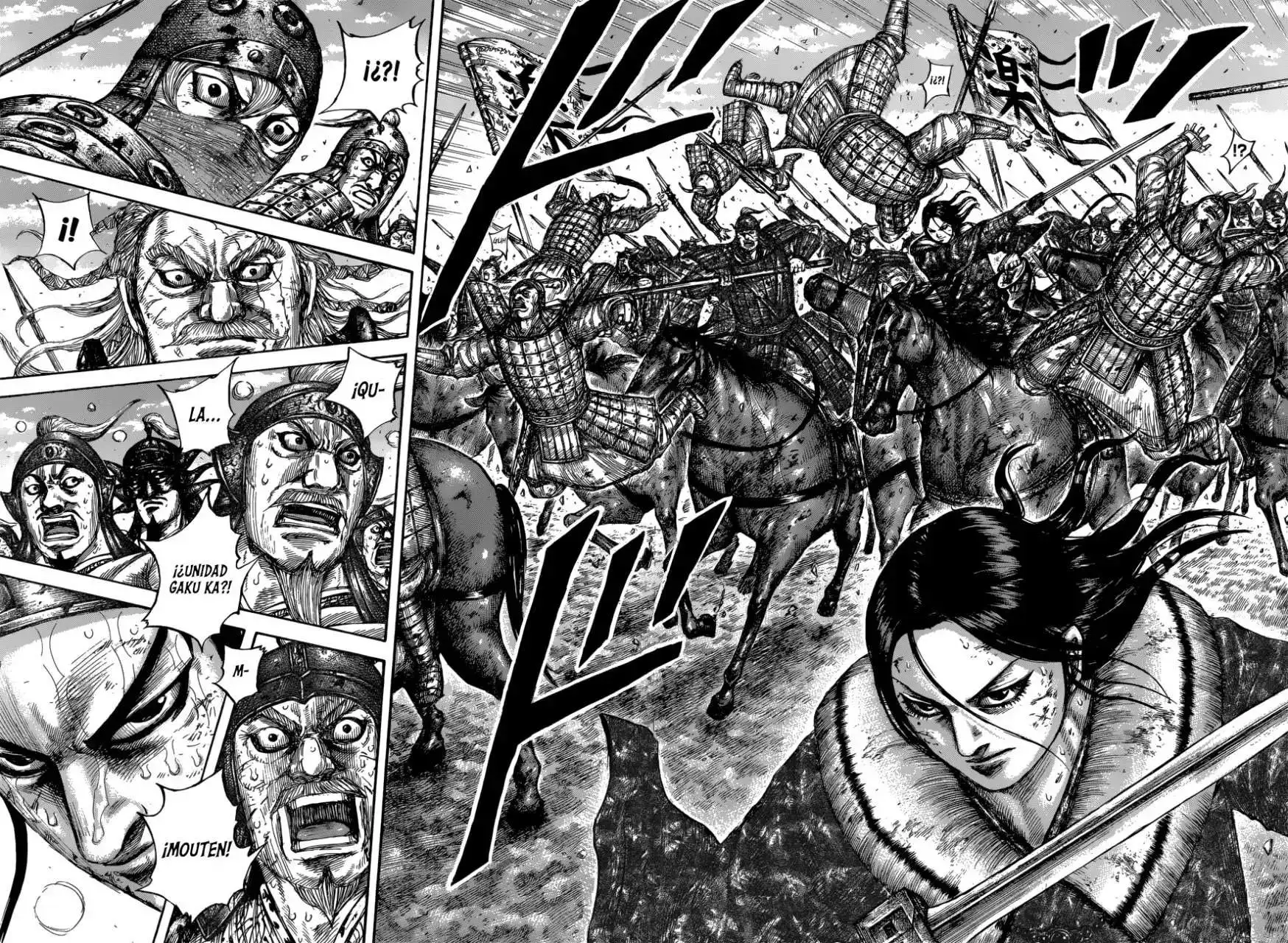 Página 13 — Kingdom Capítulo 616