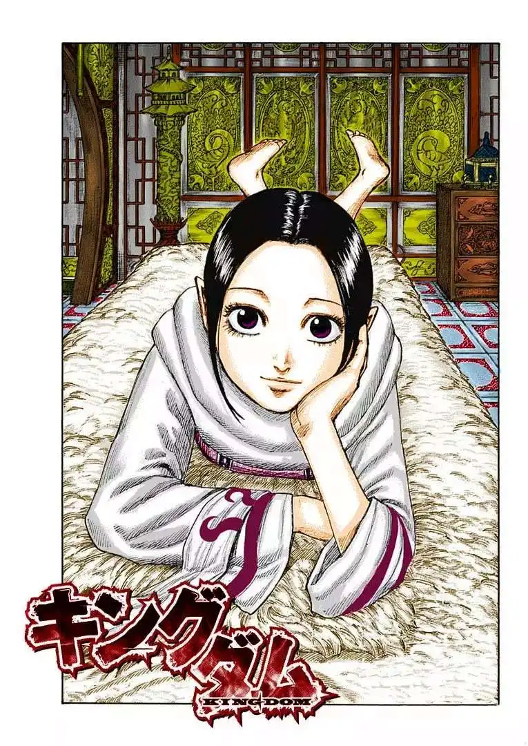 Página 4 — Kingdom Capítulo 619