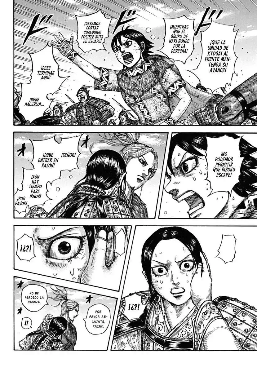 Página 18 — Kingdom Capítulo 619