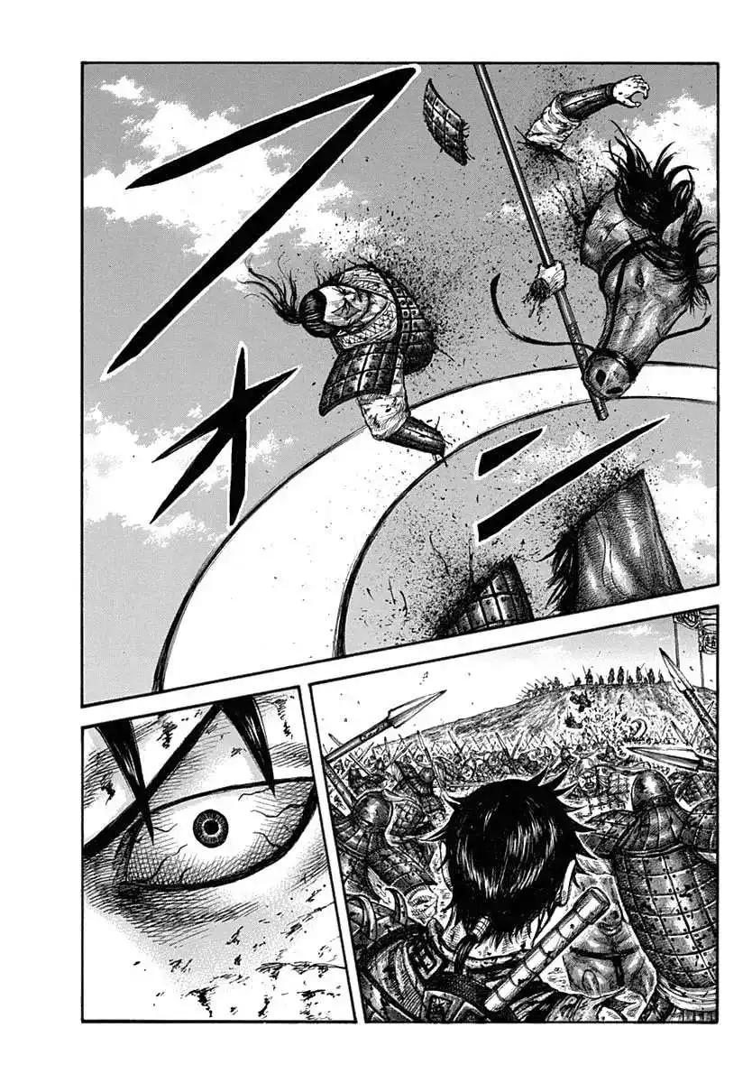 Página 22 — Kingdom Capítulo 619
