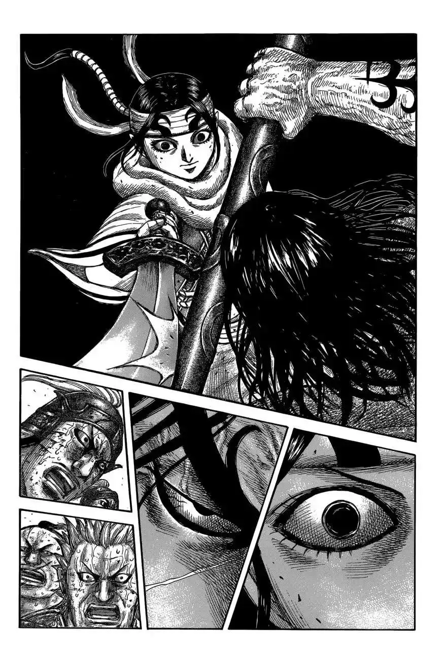 Página 18 — Kingdom Capítulo 620