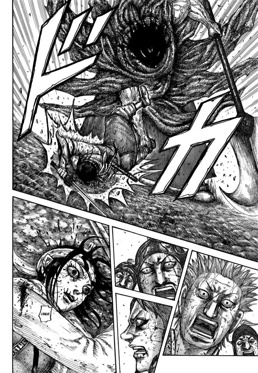 Página 16 — Kingdom Capítulo 621