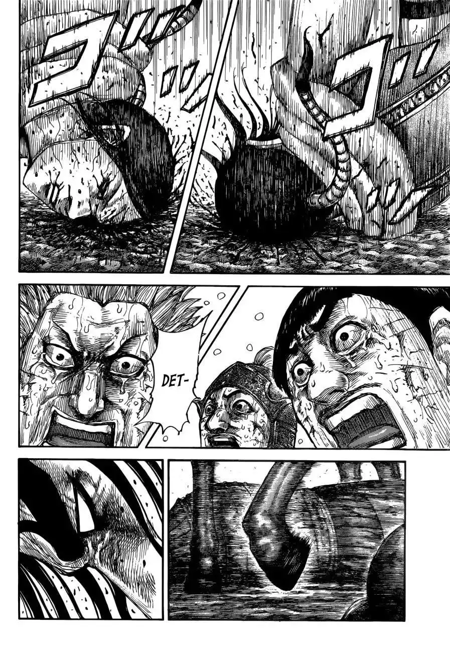 Página 20 — Kingdom Capítulo 621