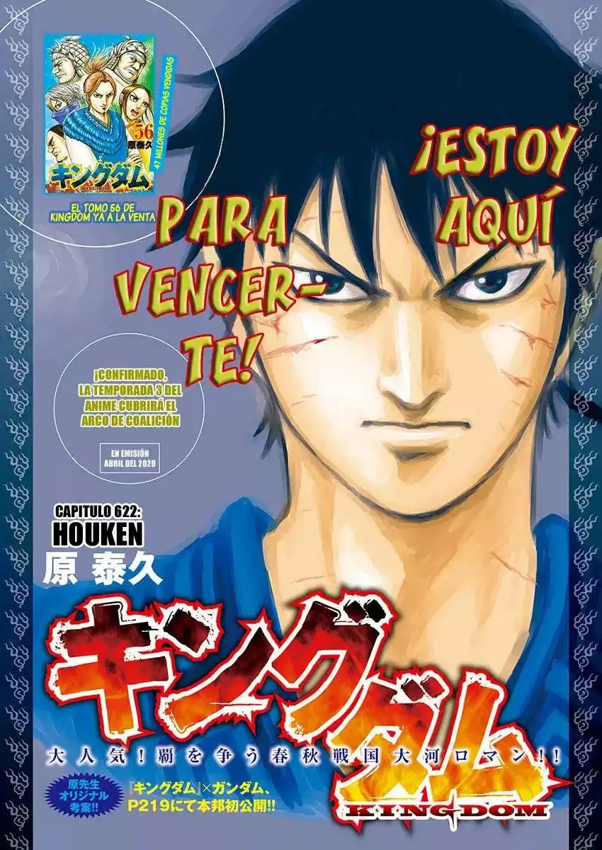 Página 4 — Kingdom Capítulo 622