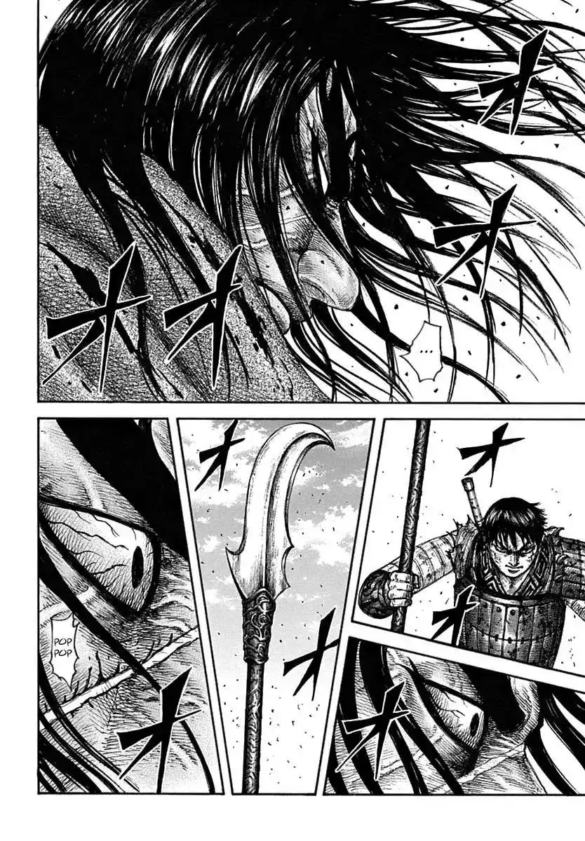 Página 13 — Kingdom Capítulo 622