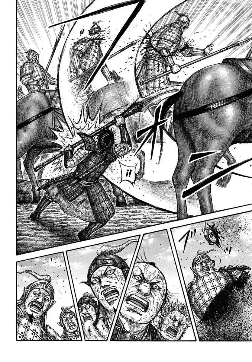 Página 19 — Kingdom Capítulo 622