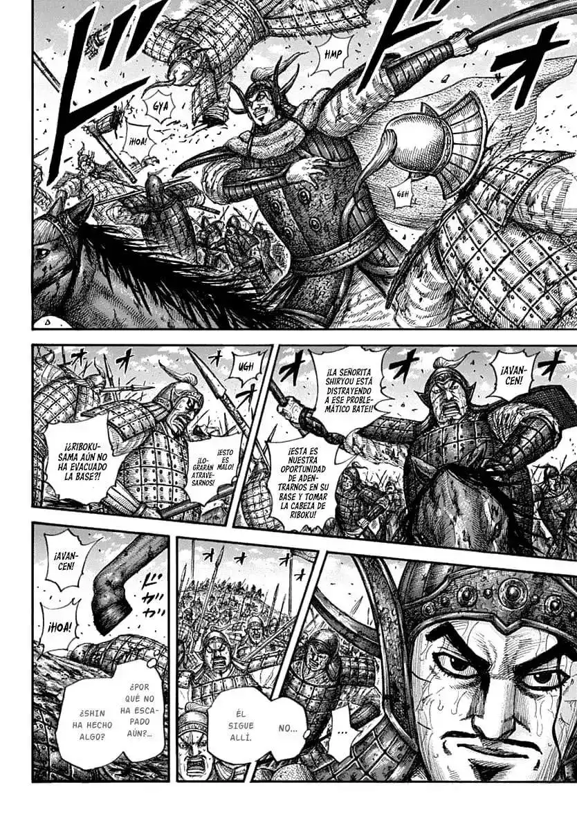 Página 5 — Kingdom Capítulo 625