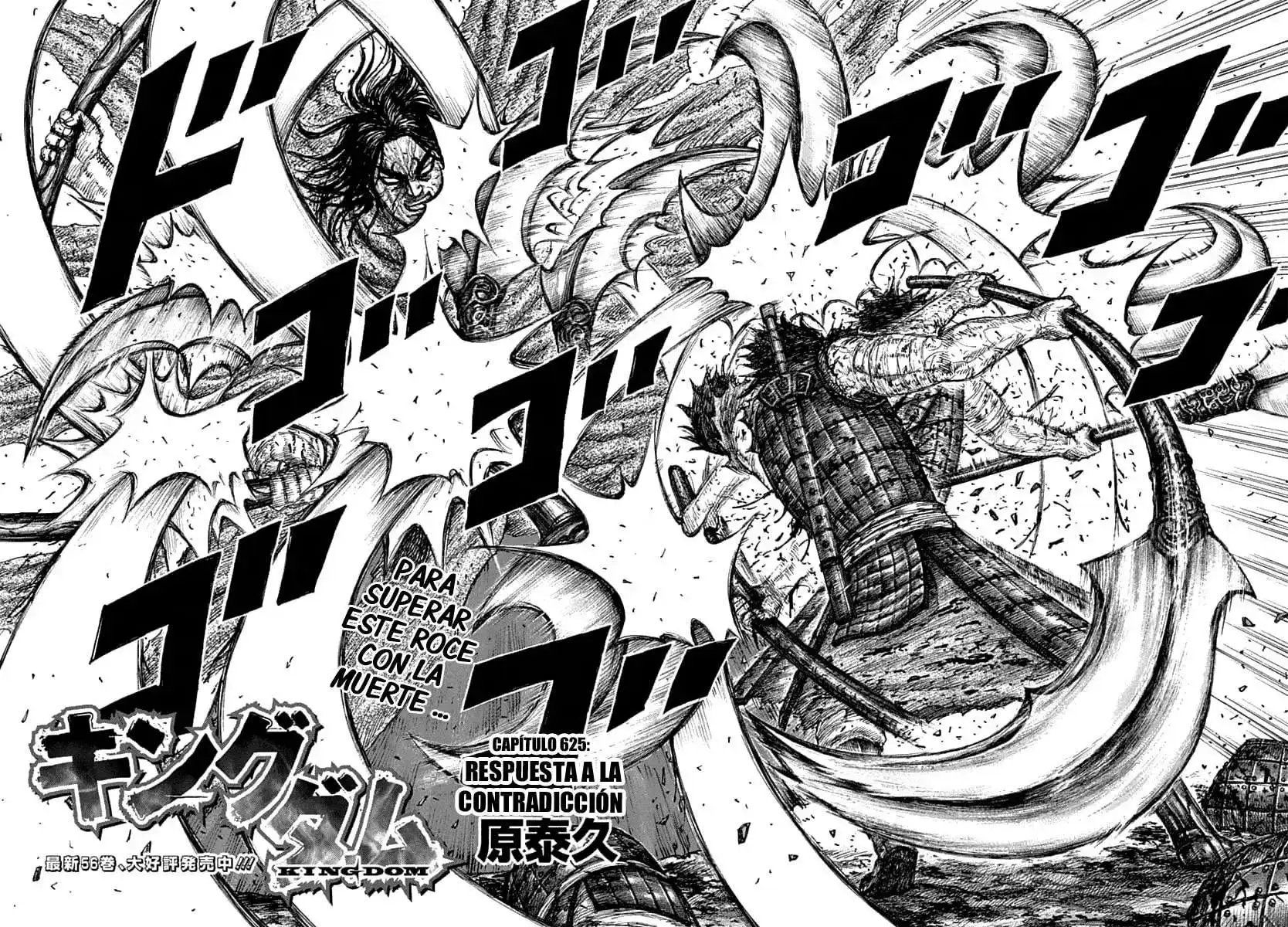 Página 9 — Kingdom Capítulo 625
