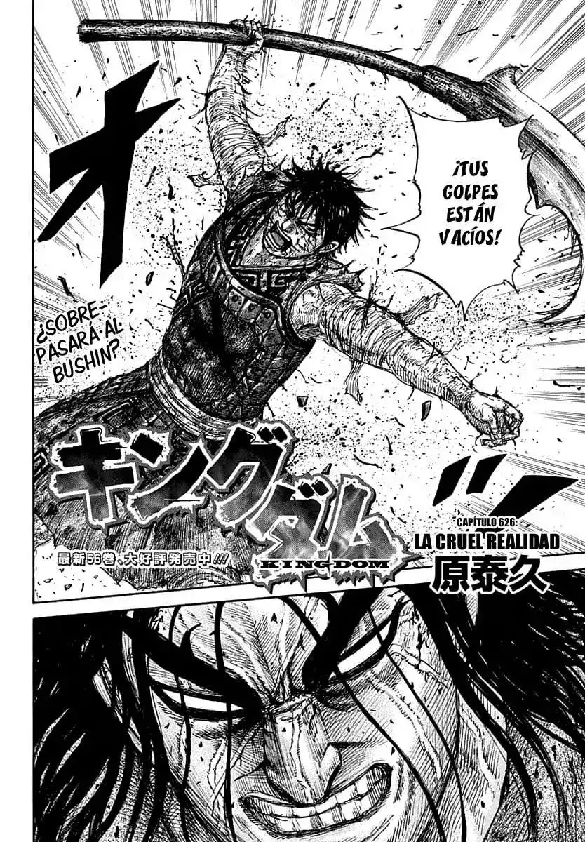 Página 7 — Kingdom Capítulo 626