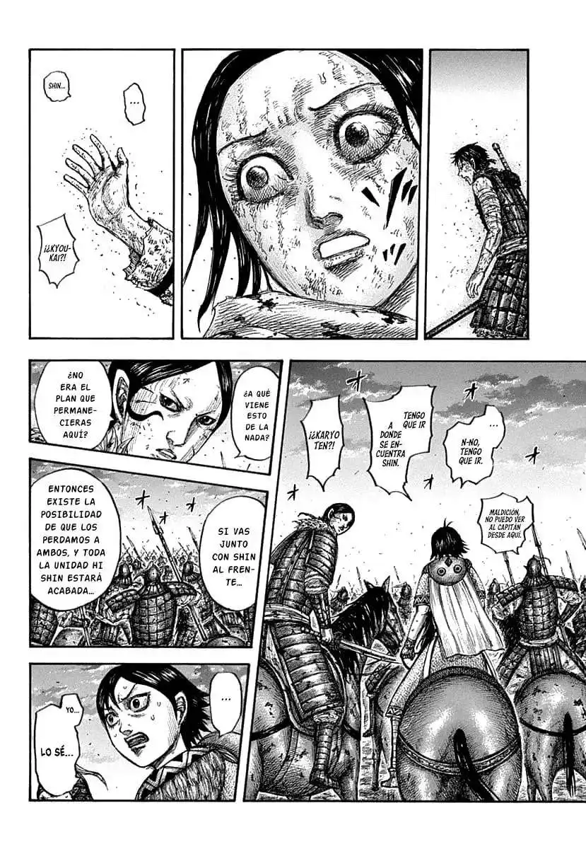 Página 18 — Kingdom Capítulo 626