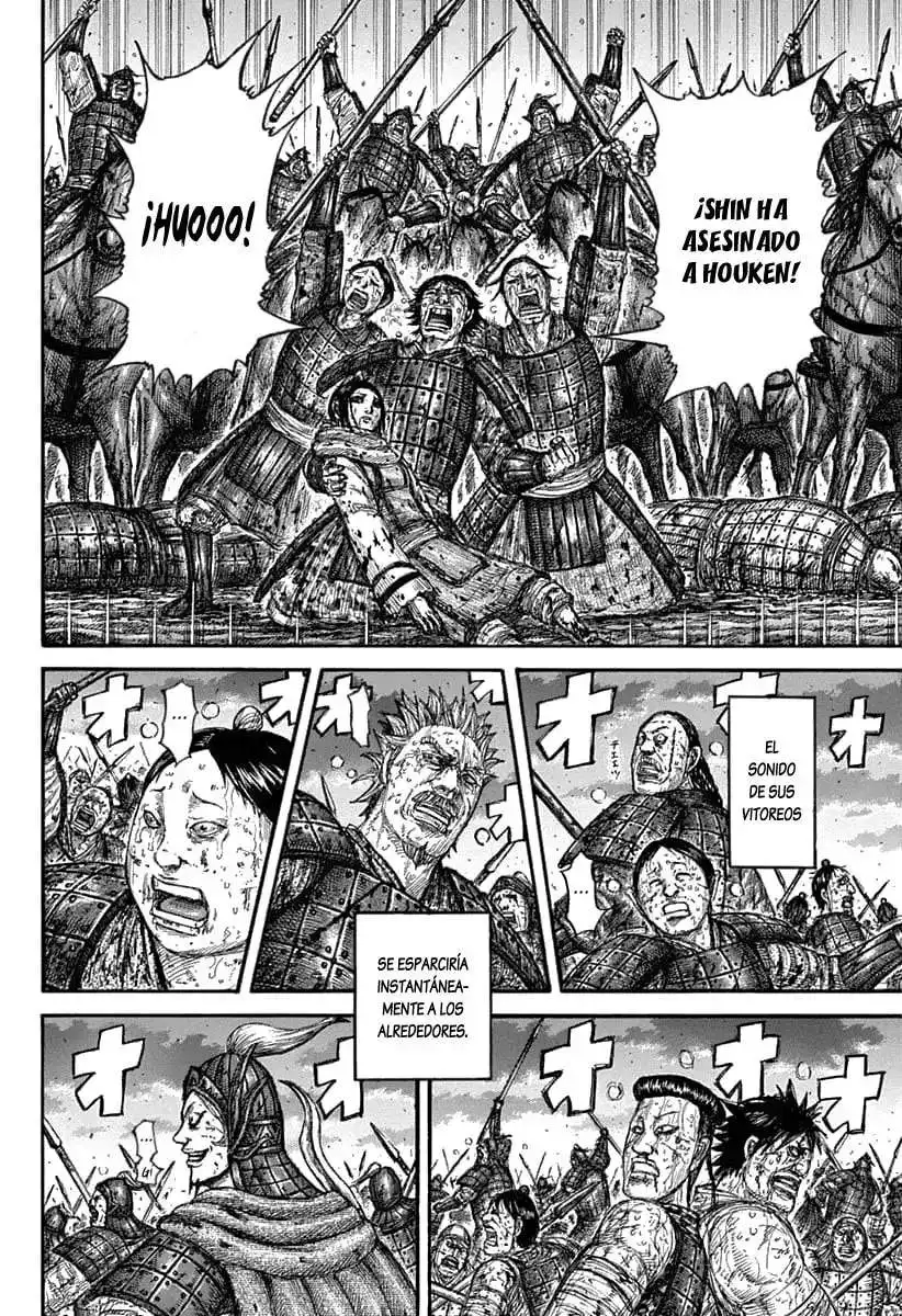 Página 12 — Kingdom Capítulo 628