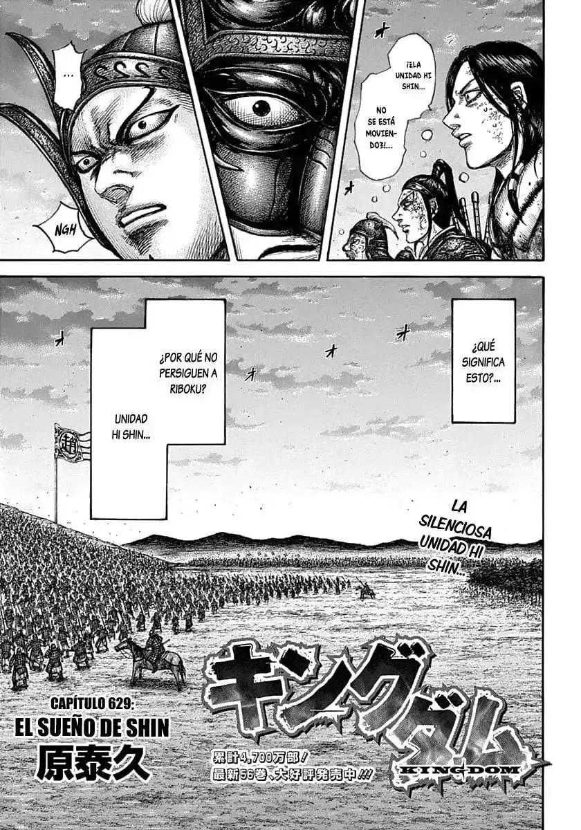 Página 6 — Kingdom Capítulo 629