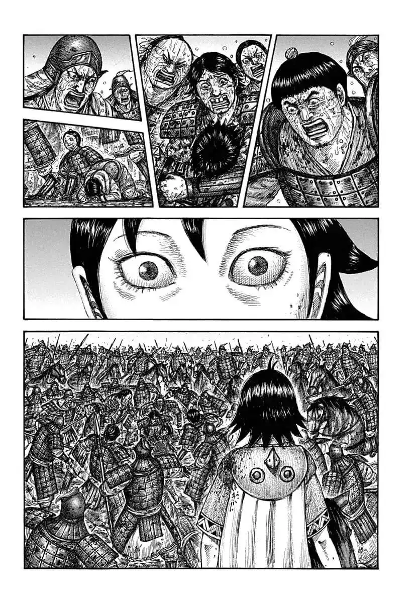 Página 7 — Kingdom Capítulo 629