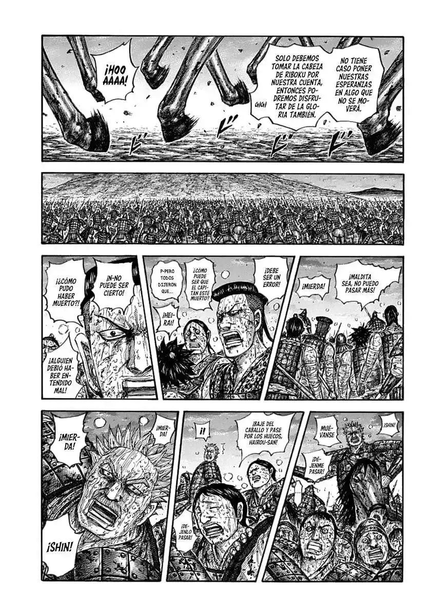 Página 14 — Kingdom Capítulo 629