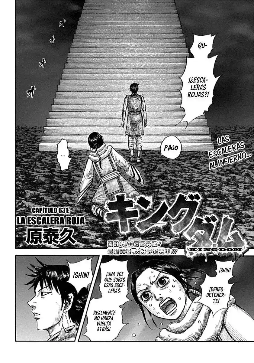 Página 5 — Kingdom Capítulo 631