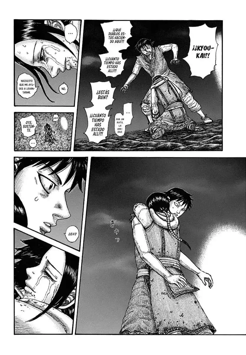 Página 17 — Kingdom Capítulo 631