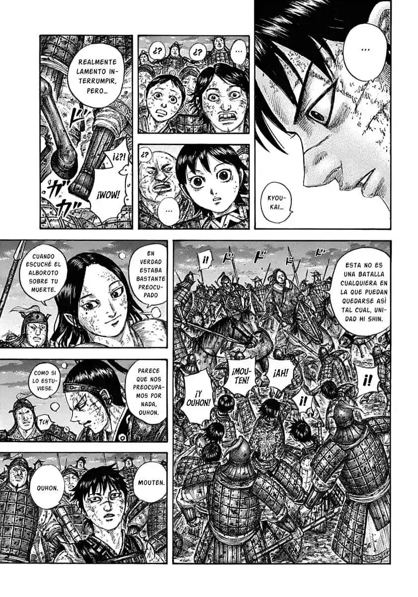 Página 14 — Kingdom Capítulo 632