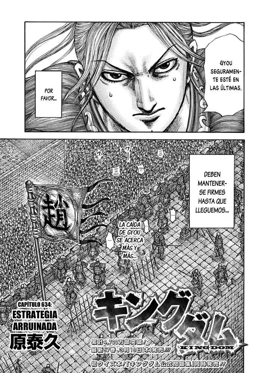 Página 6 — Kingdom Capítulo 634