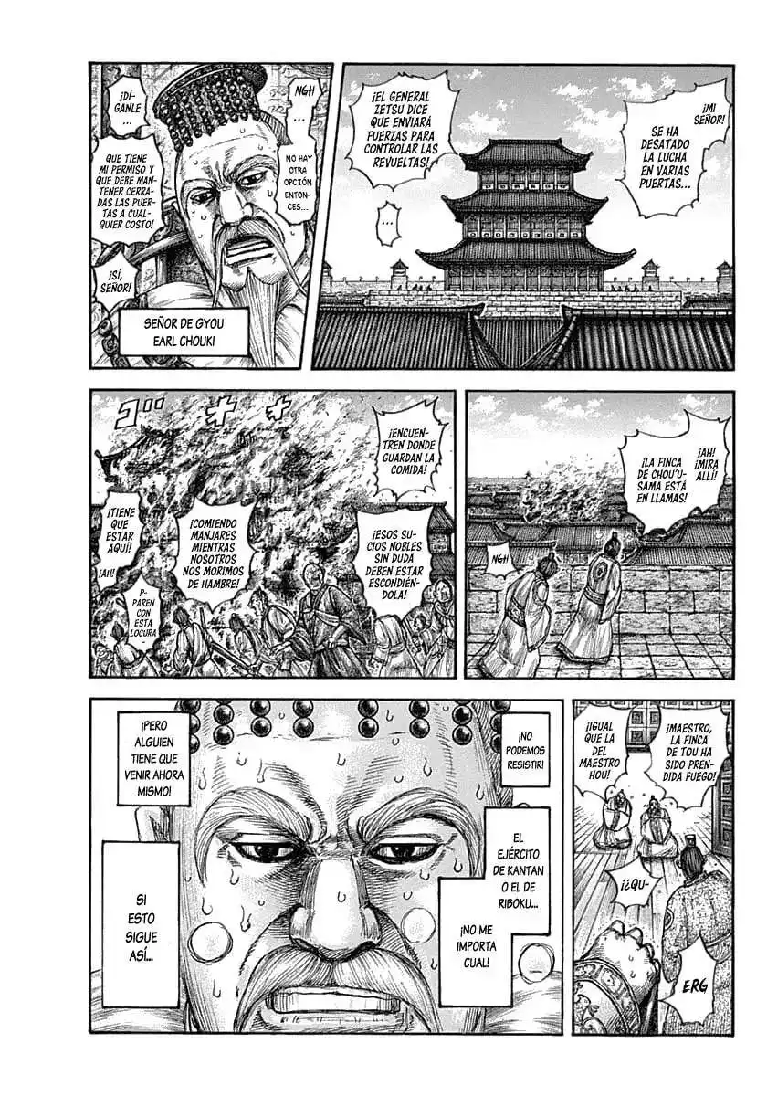 Página 8 — Kingdom Capítulo 634