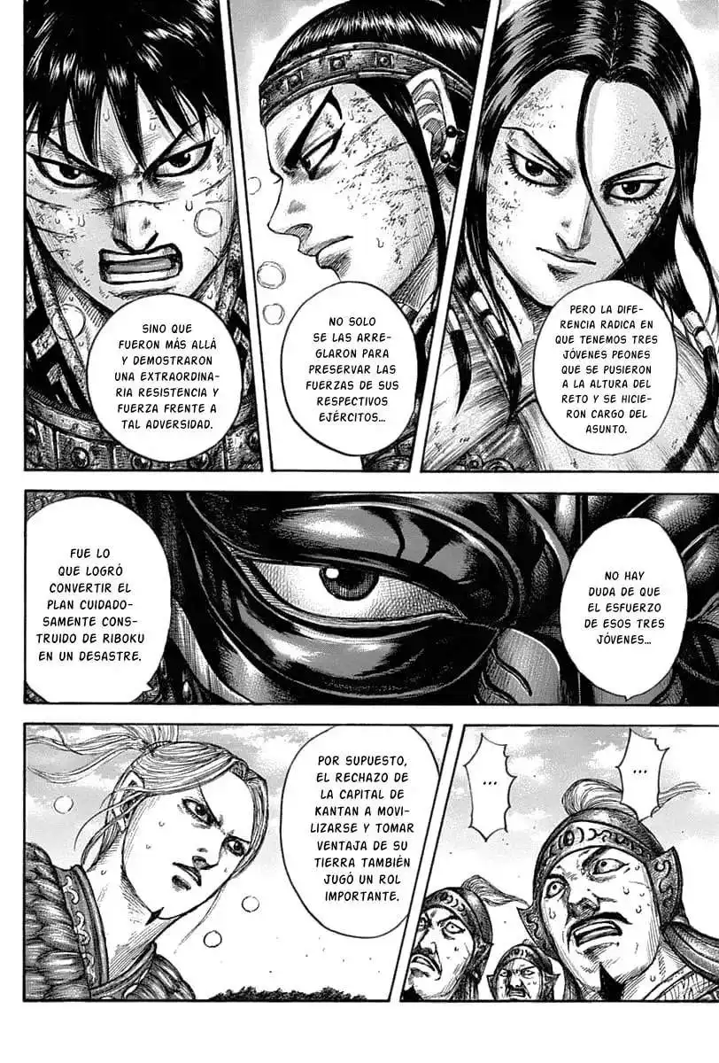 Página 21 — Kingdom Capítulo 634
