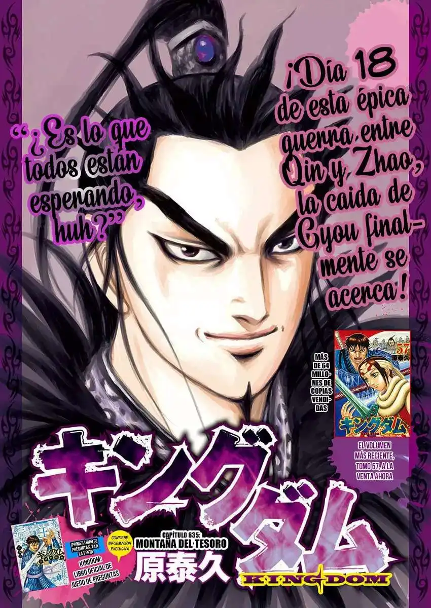 Página 6 — Kingdom Capítulo 635