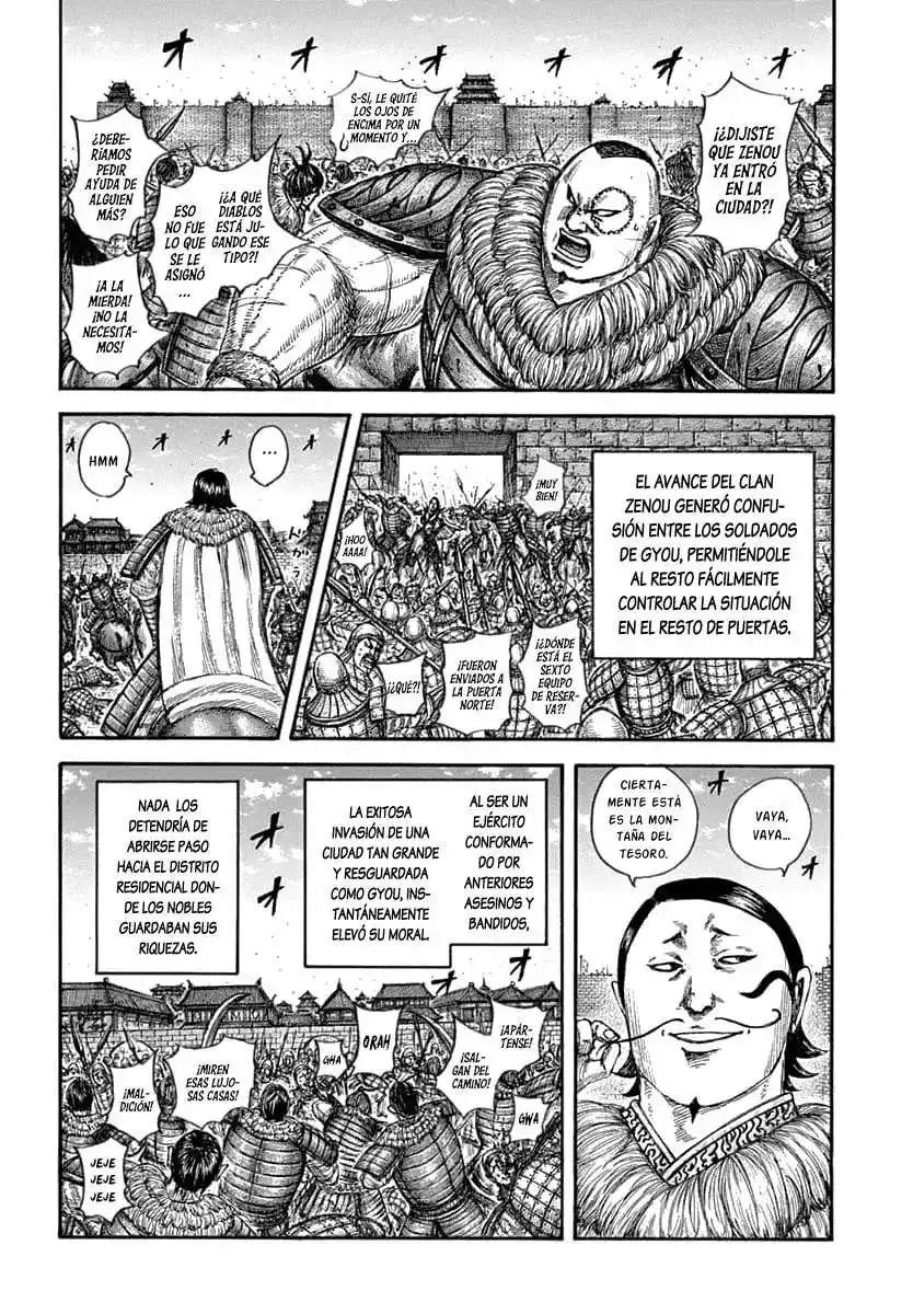 Página 15 — Kingdom Capítulo 635