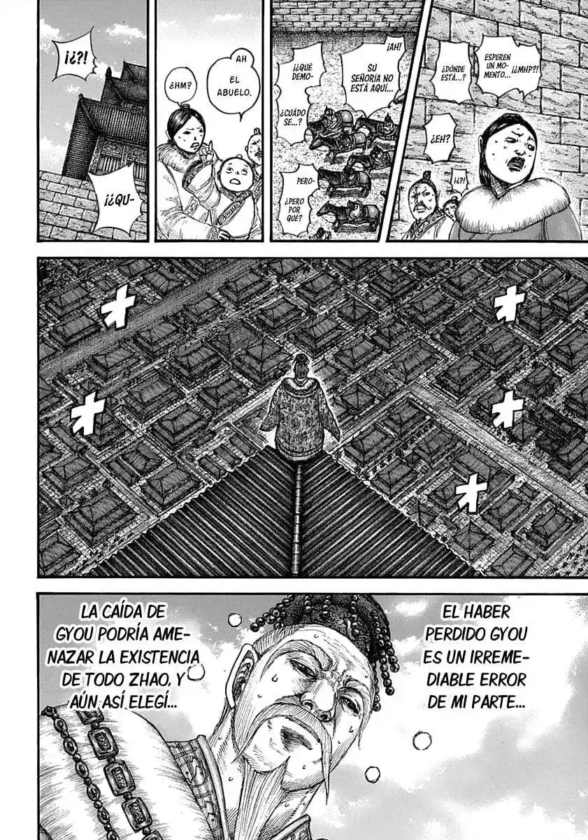 Página 17 — Kingdom Capítulo 635