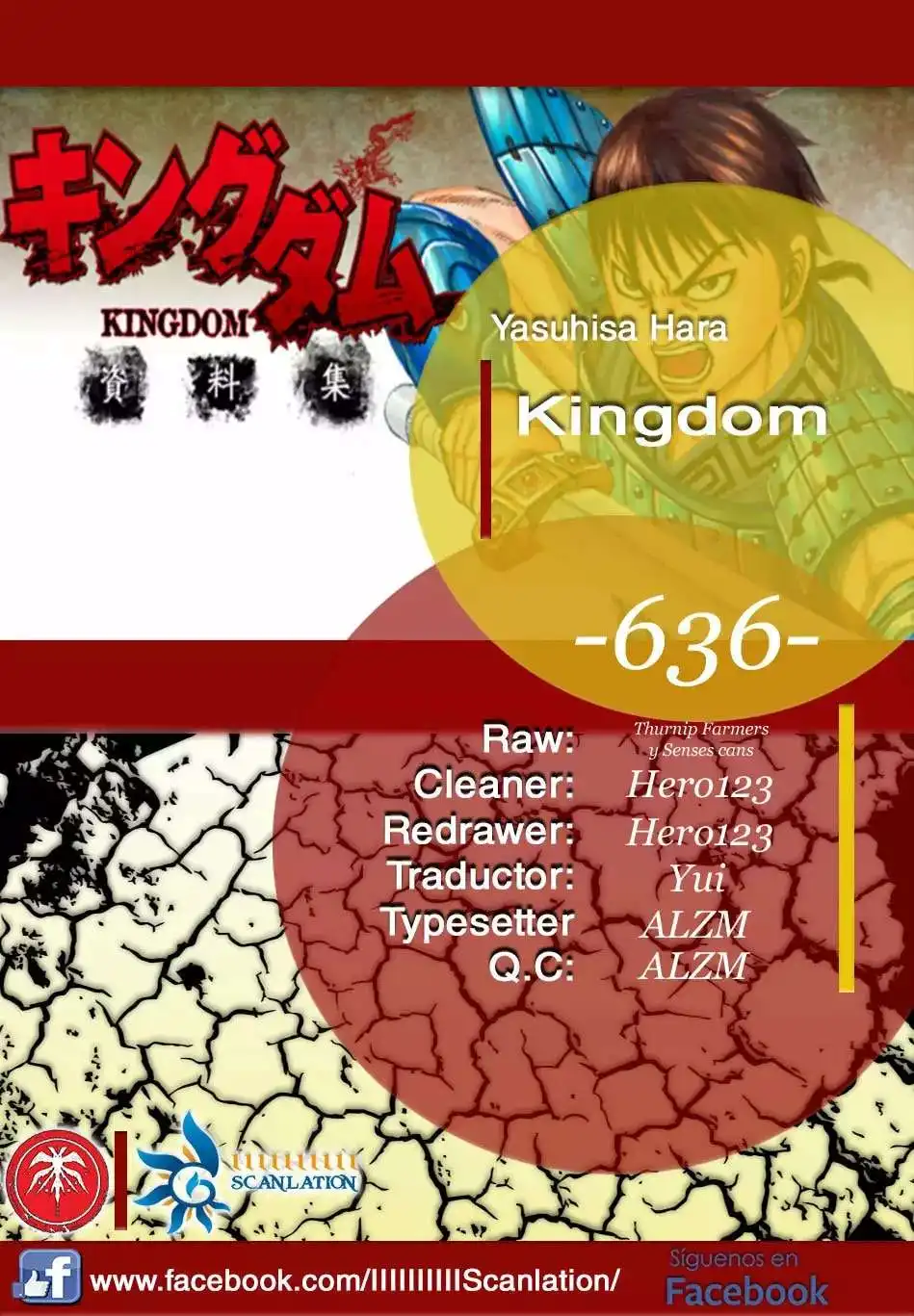 Página 2 — Kingdom Capítulo 636