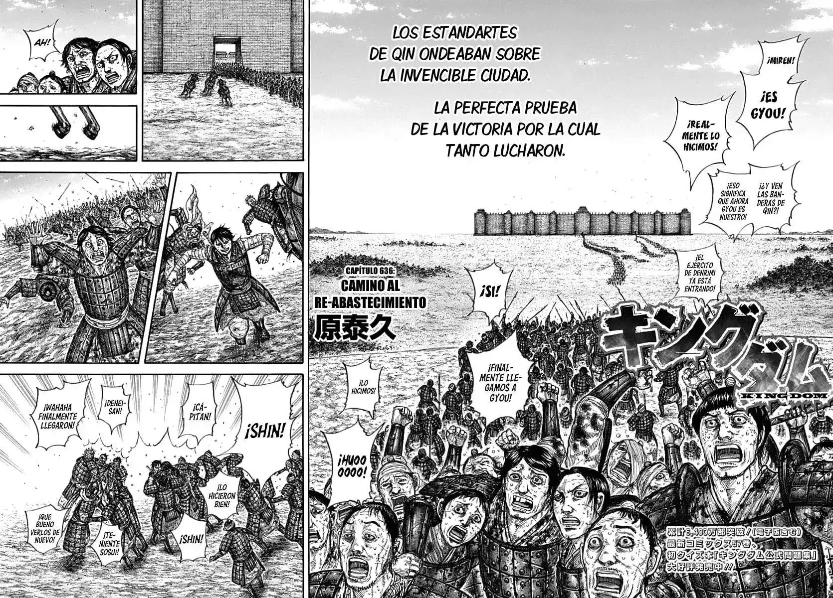 Página 5 — Kingdom Capítulo 636