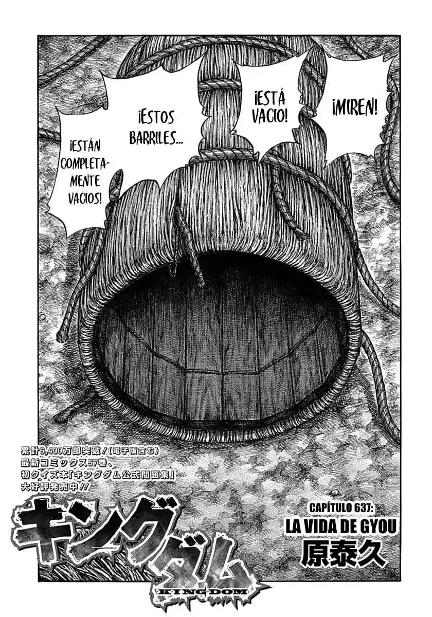 Página 4 — Kingdom Capítulo 637