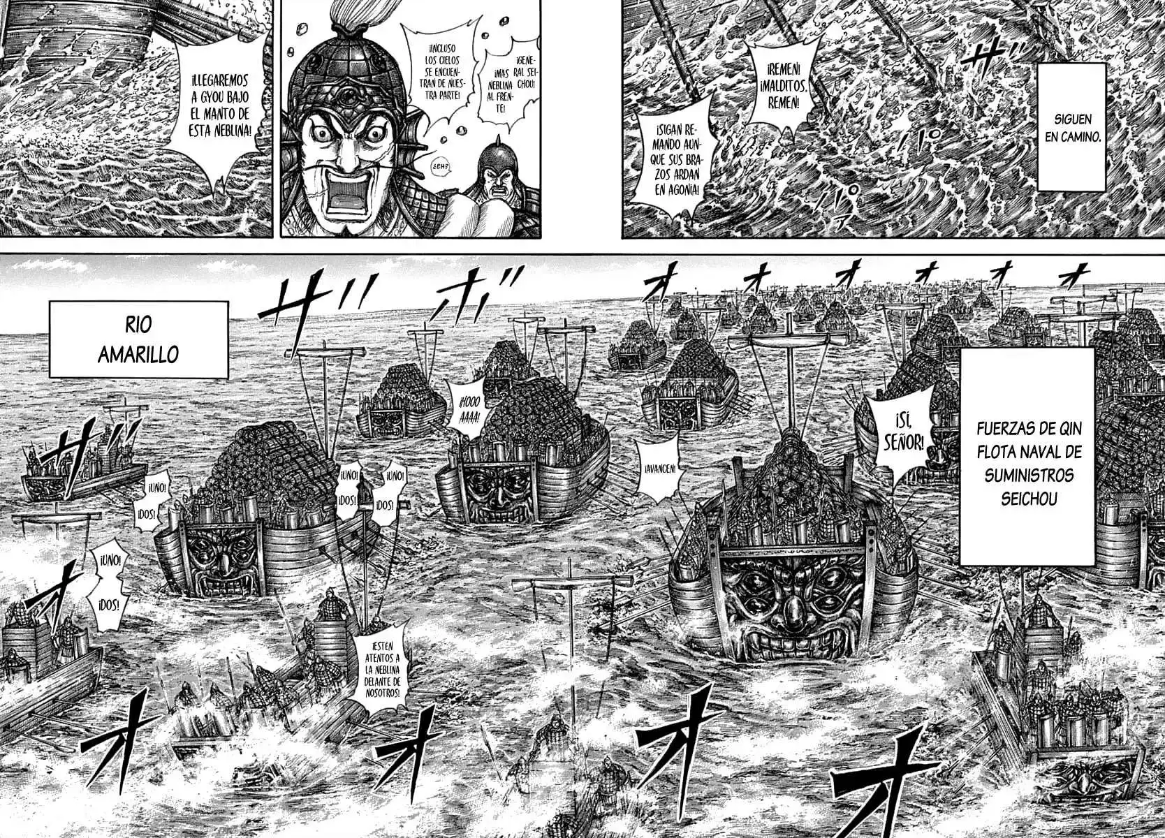 Página 7 — Kingdom Capítulo 637