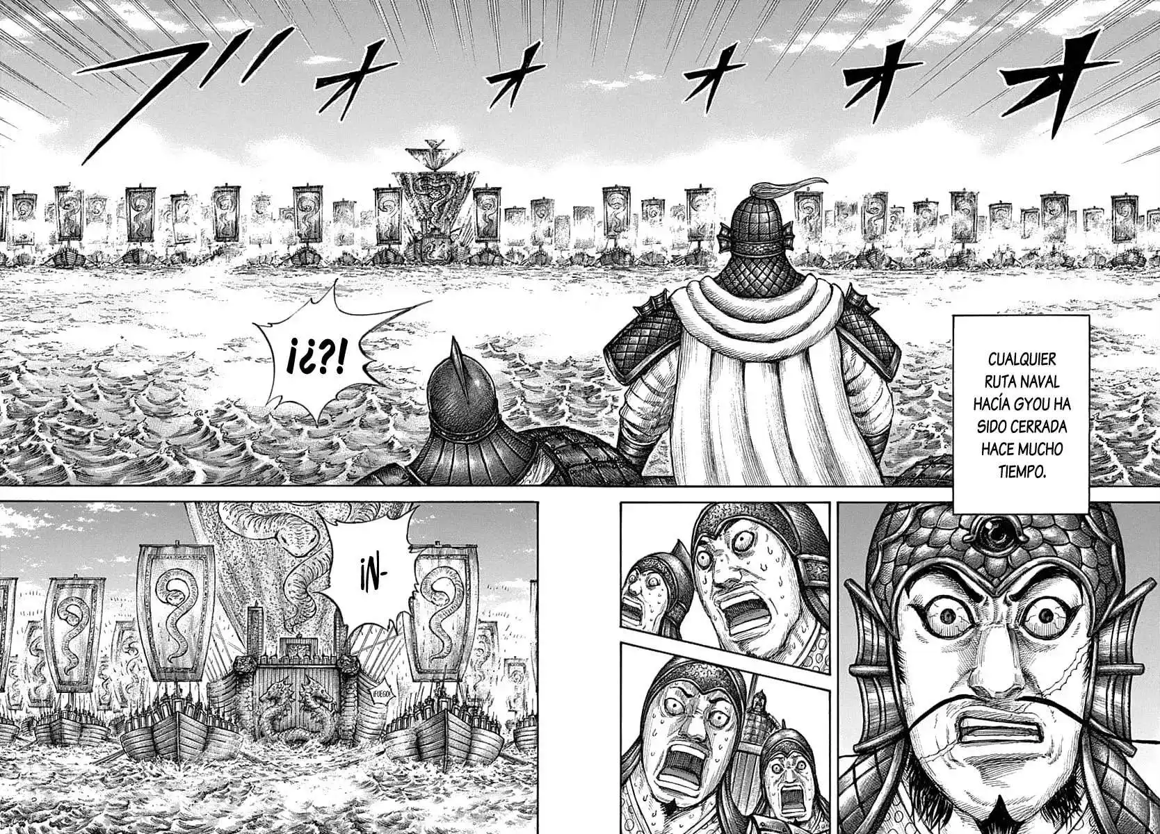 Página 10 — Kingdom Capítulo 637