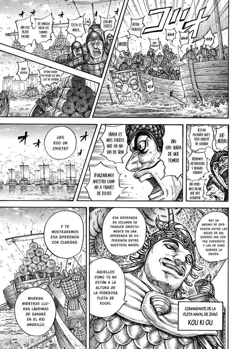 Página 12 — Kingdom Capítulo 637