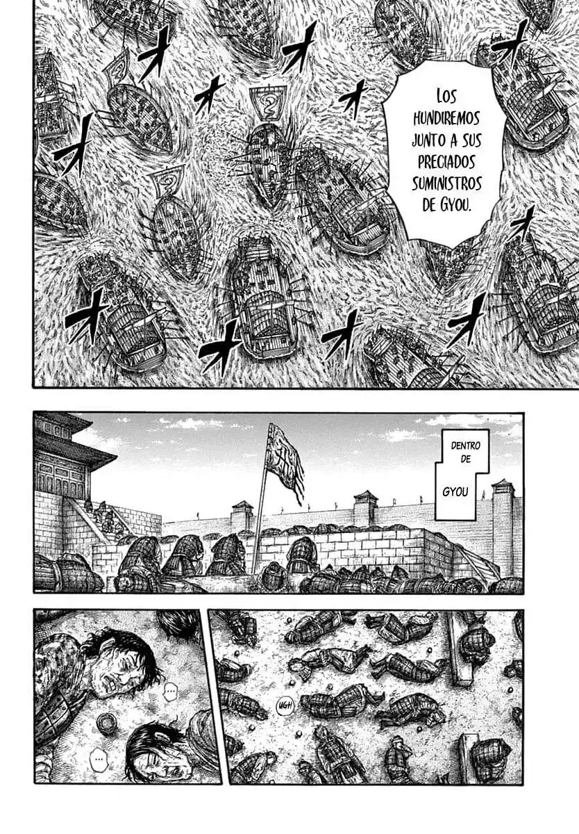 Página 13 — Kingdom Capítulo 637
