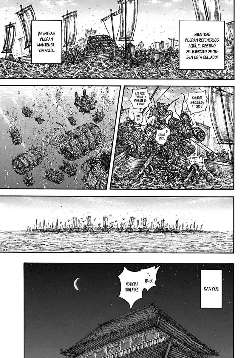Página 18 — Kingdom Capítulo 637