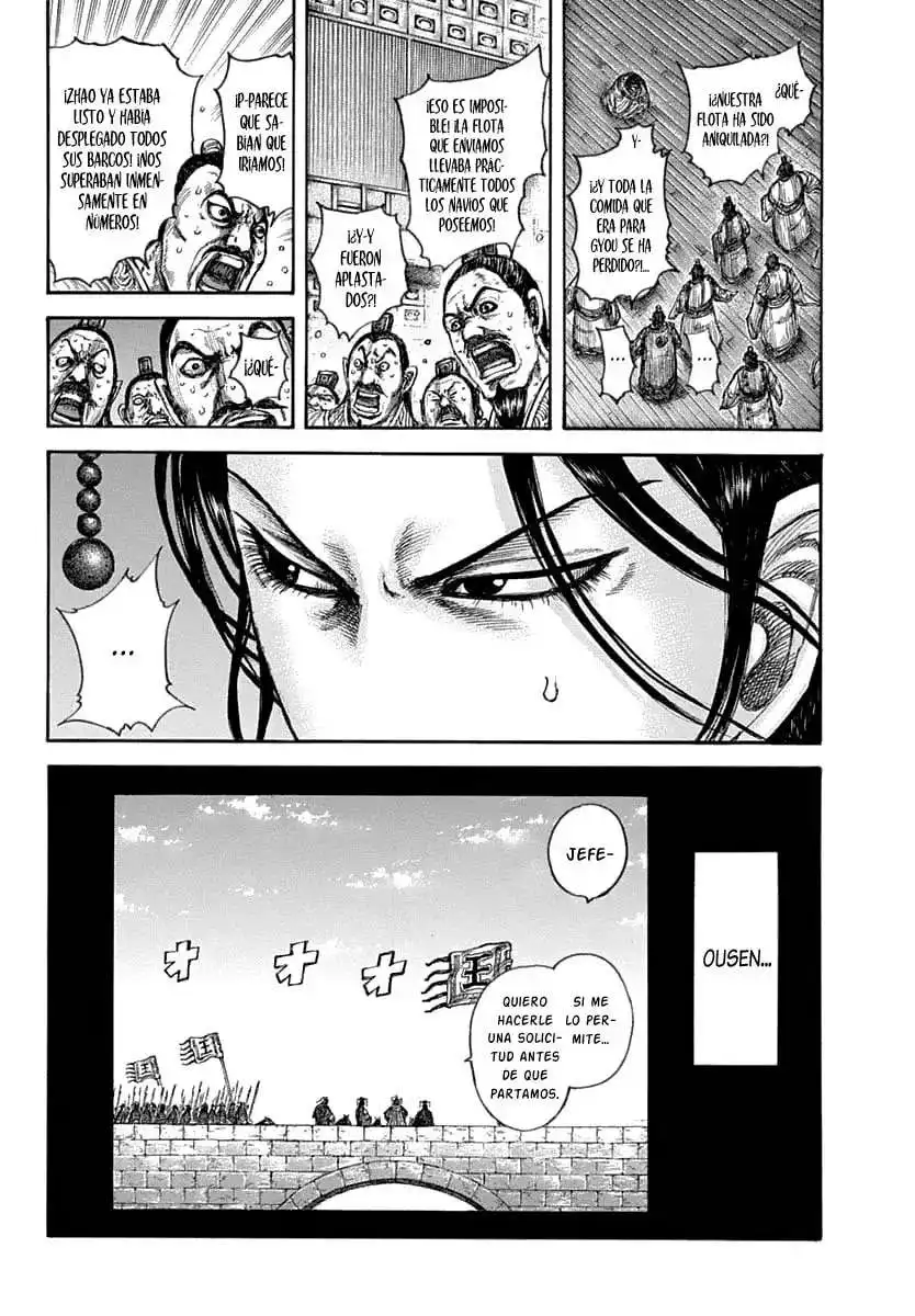 Página 19 — Kingdom Capítulo 637