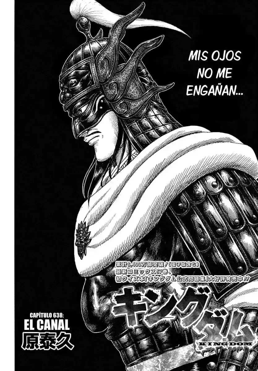 Página 5 — Kingdom Capítulo 638