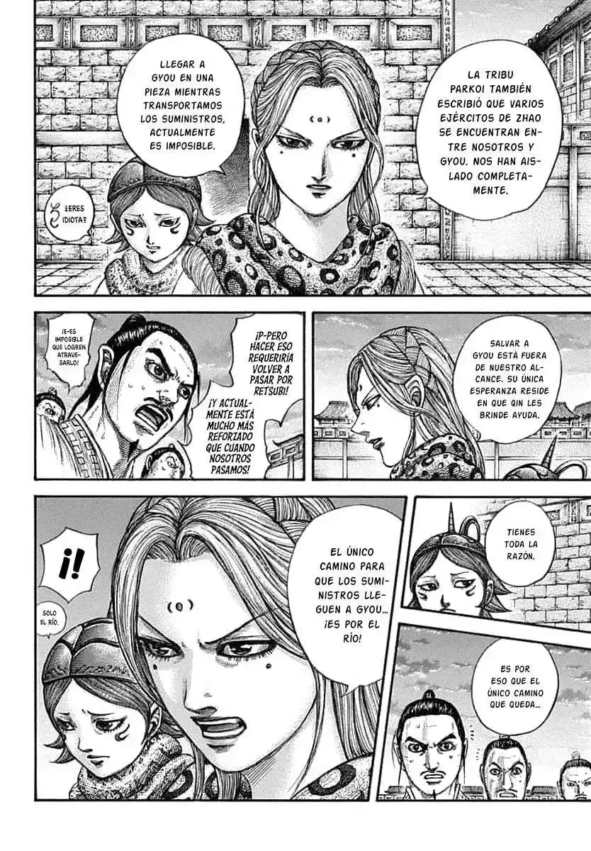 Página 7 — Kingdom Capítulo 638