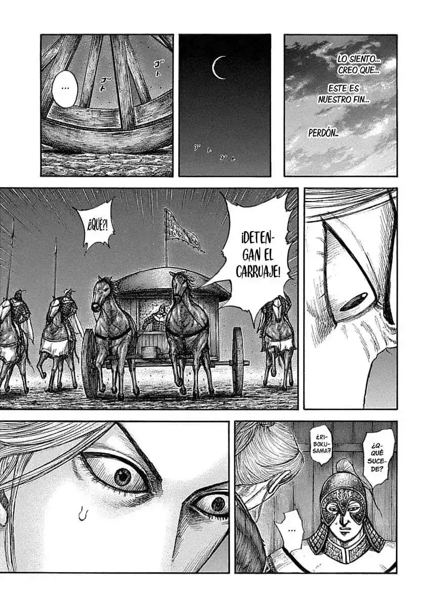 Página 12 — Kingdom Capítulo 638