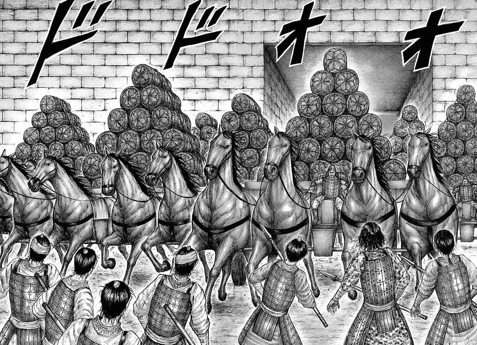 Página 15 — Kingdom Capítulo 638