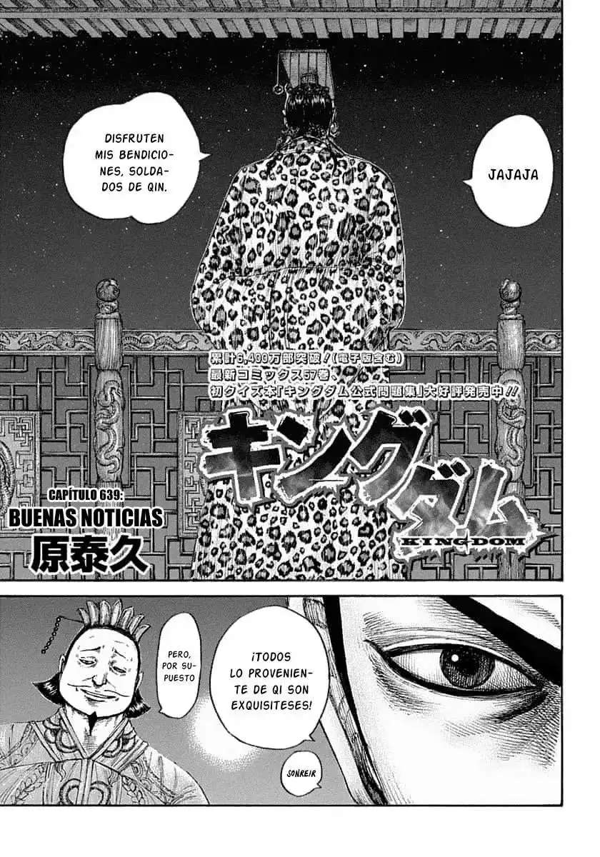 Página 4 — Kingdom Capítulo 639
