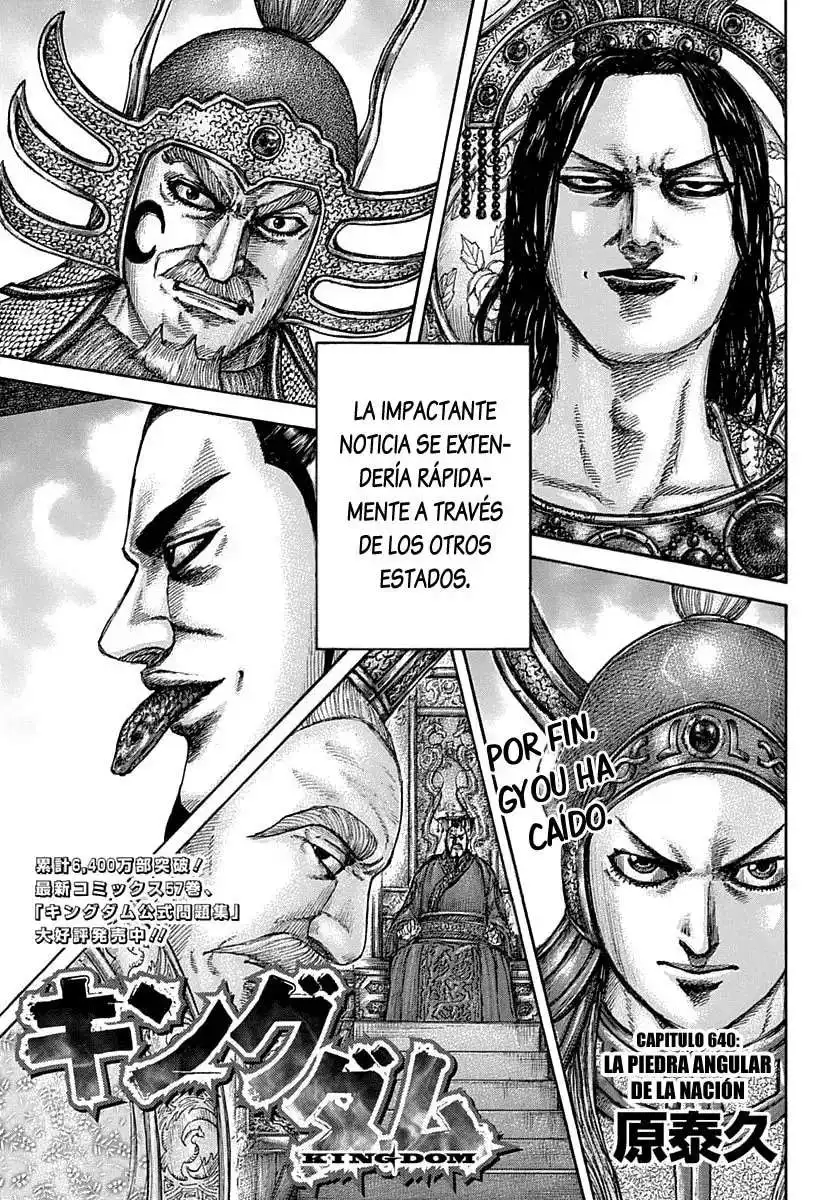 Página 3 — Kingdom Capítulo 640