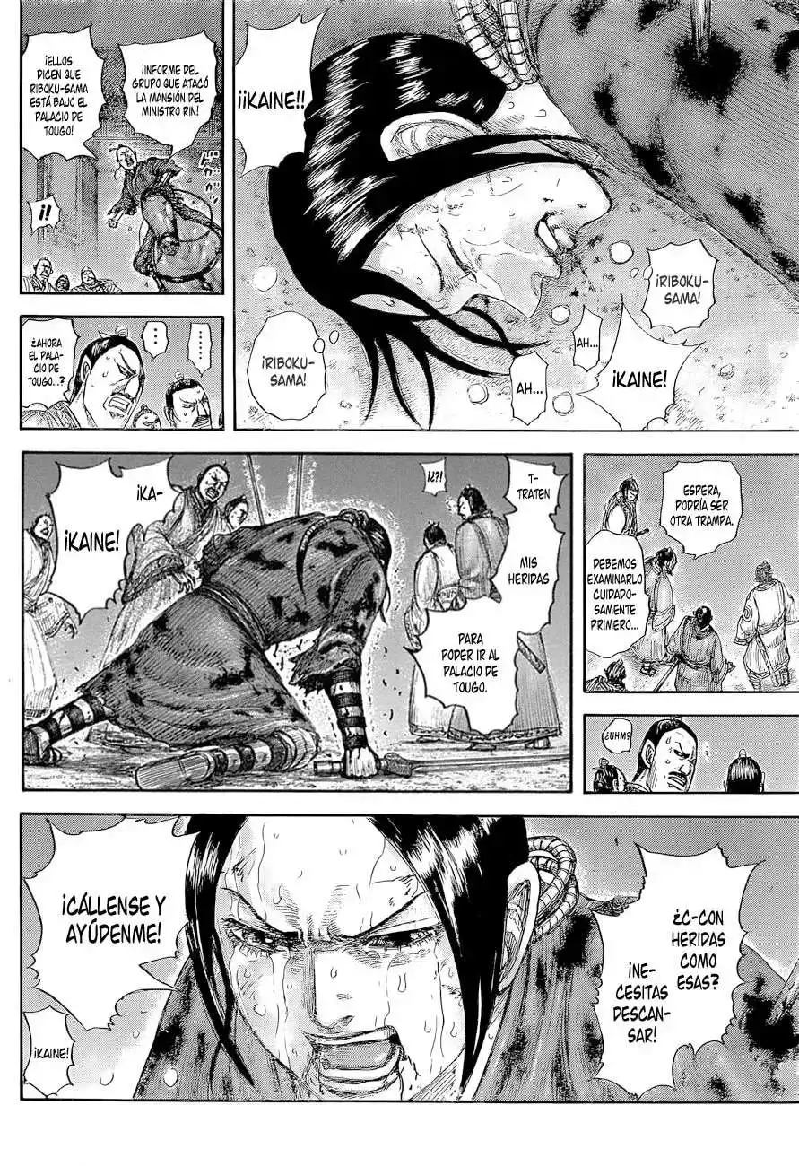 Página 19 — Kingdom Capítulo 643