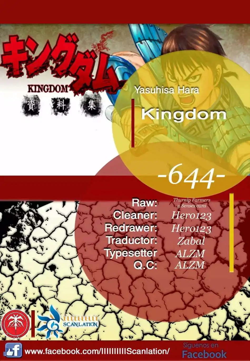 Página 2 — Kingdom Capítulo 644