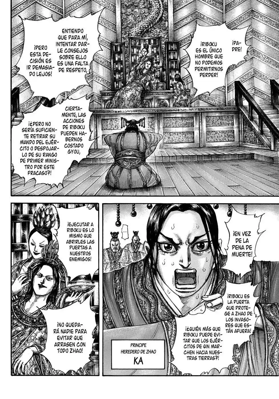 Página 7 — Kingdom Capítulo 644