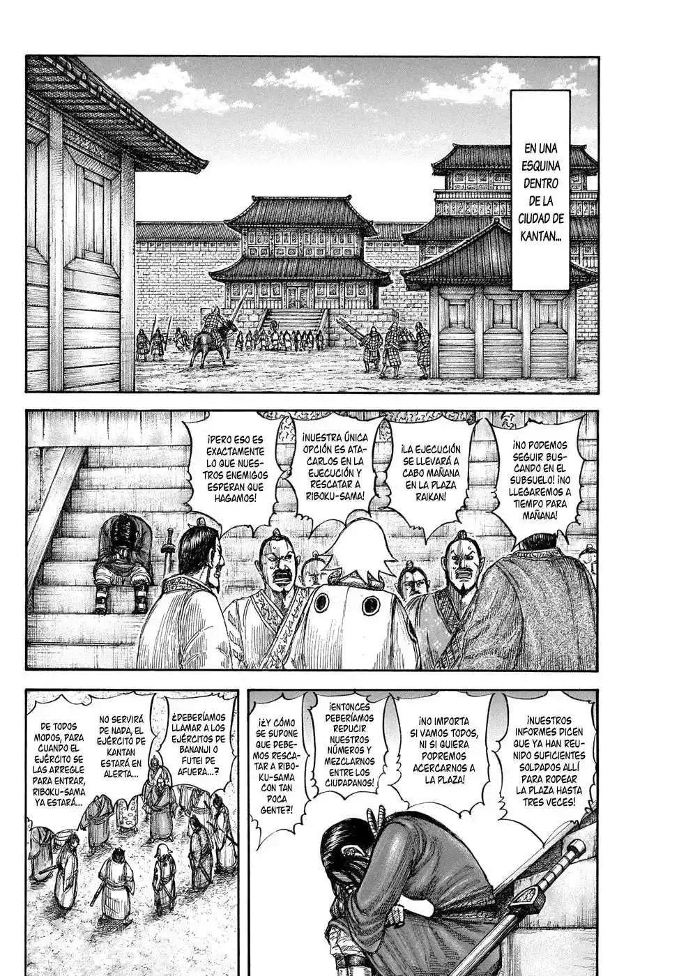 Página 13 — Kingdom Capítulo 644