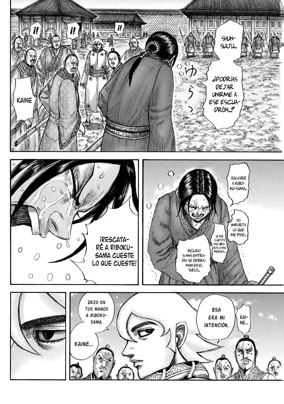 Página 15 — Kingdom Capítulo 644
