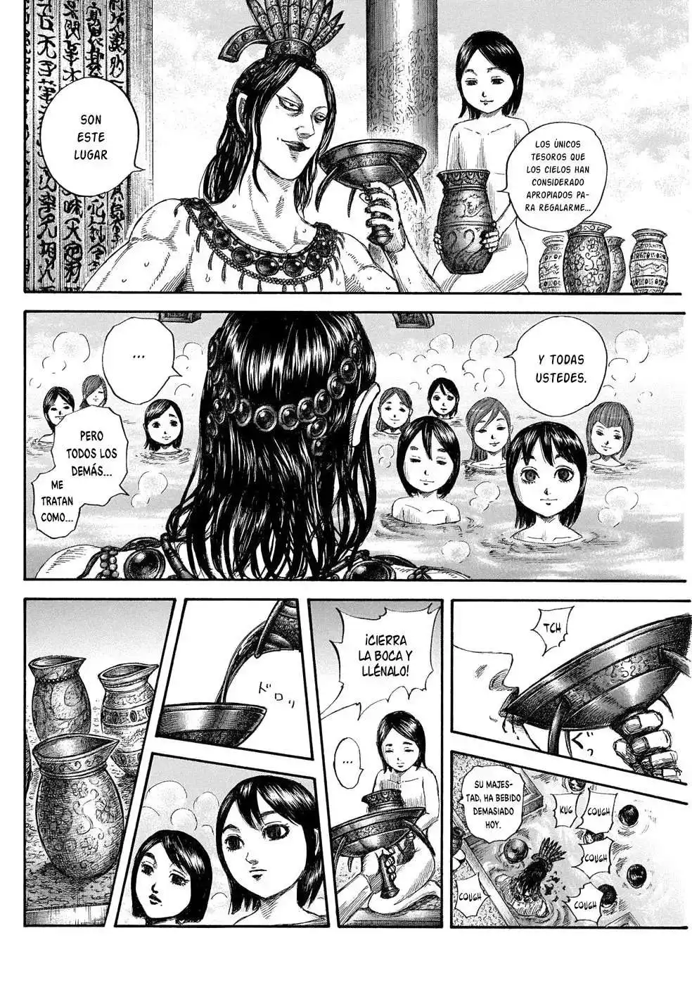 Página 17 — Kingdom Capítulo 644