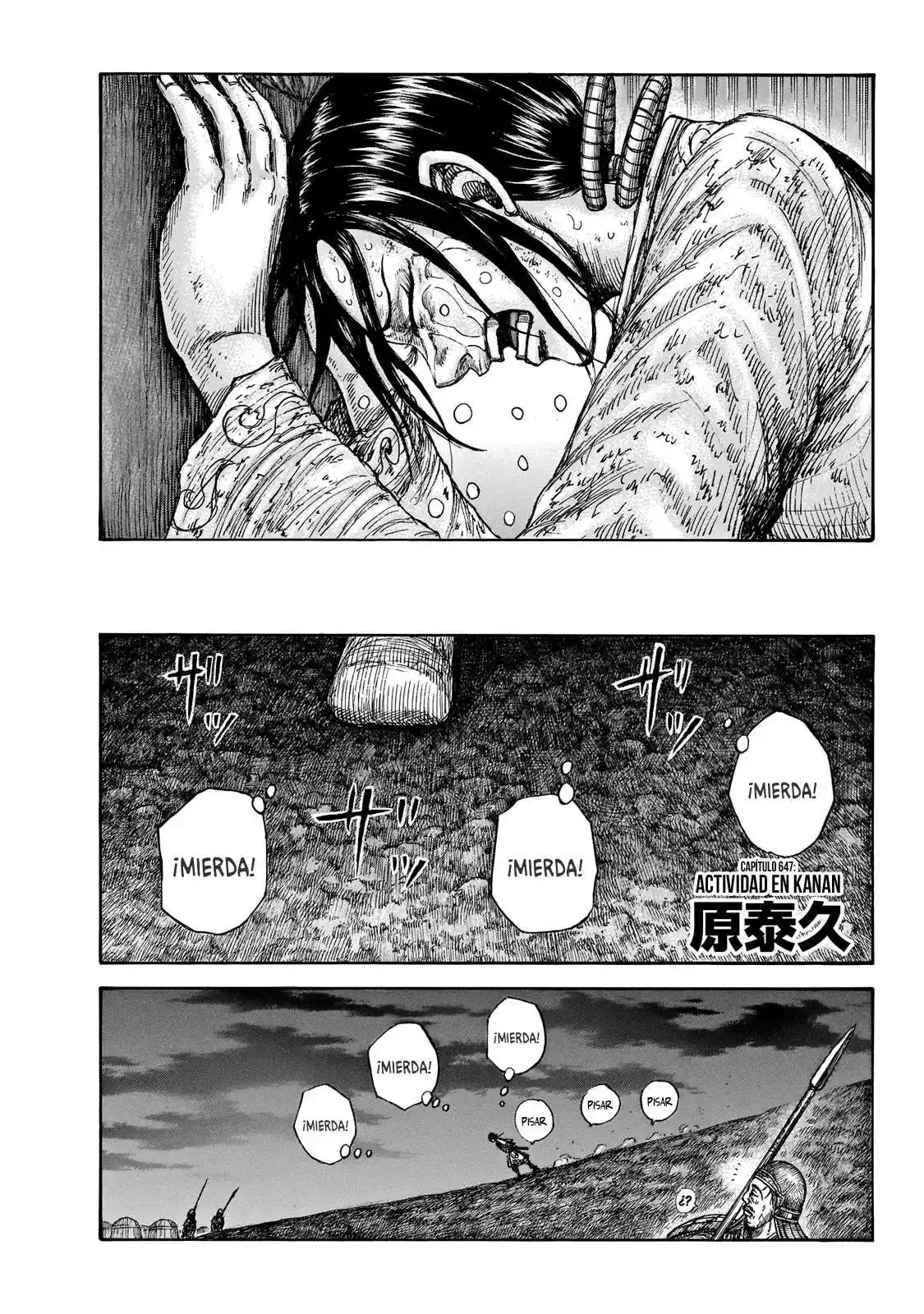 Página 4 — Kingdom Capítulo 647